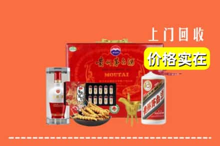 渭南合阳县名酒回收