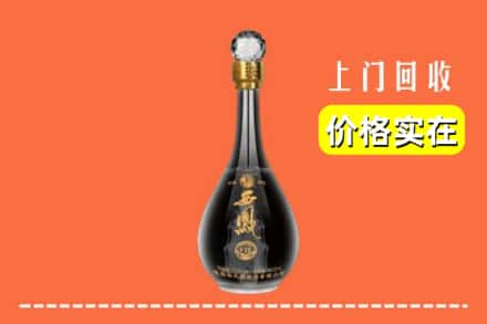 诚信求购:渭南合阳县高价回收西凤酒
