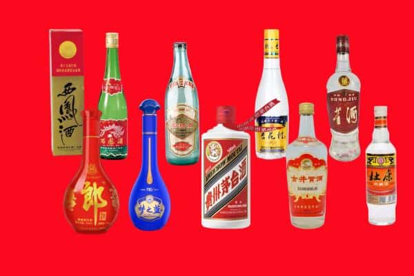 渭南合阳县回收烟酒